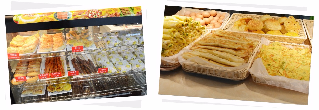 1499307462502883.jpg 未命名 -2.jpg