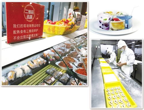 1514360652608841.jpg W020171213516851907561.jpg