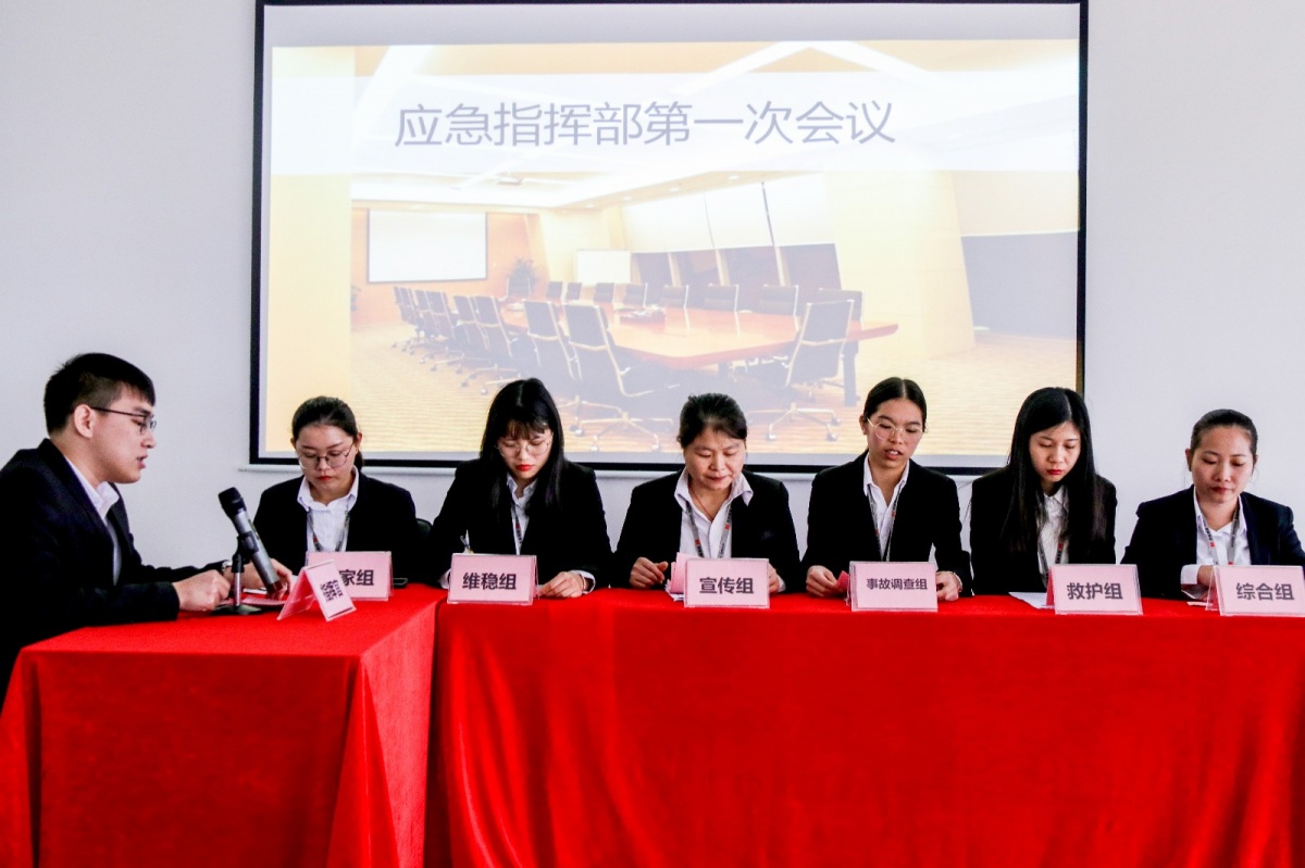 食品安全應急演練4.jpg 食品安全應急演練4.jpg